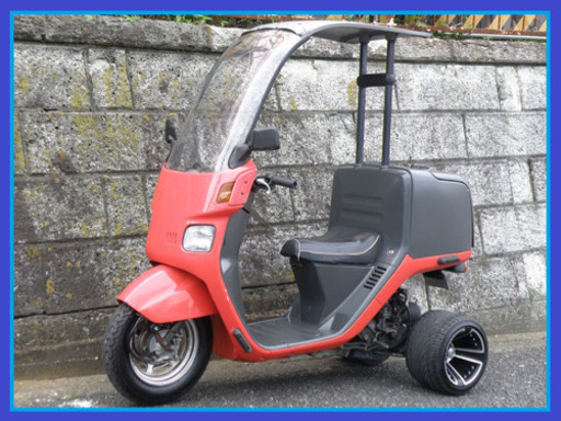 ☆【御成約有難う御座いました】マロッシ68cc&オ-ルペン!ジャイロキャノピーワゴンミニカー改 ノーヘルOK!のミニカー登録仕様!駆動系チューン済で綺麗なカスタム車両です!
