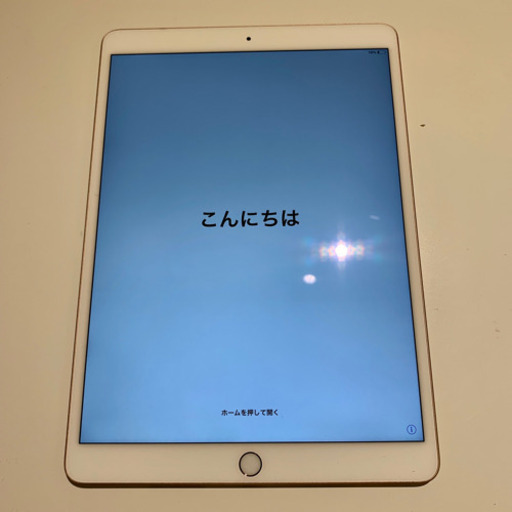 新品！iPad Air、2019年最新モデル、ゴールド、ピンク
