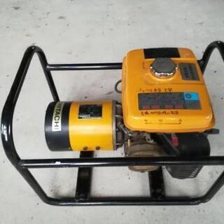 発電機