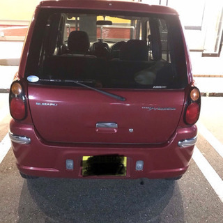 キーレス ETC 車検32年3月まですぐ乗れます。の画像