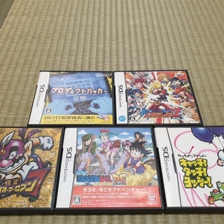 Nintendo DS 5種類ゲームセット