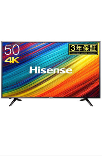 8/15まで‼️⭐️ハイセンス テレビ 50型⭐️