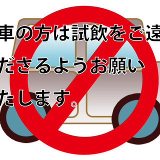 デザイン＆アートの道に進みたい方にの画像