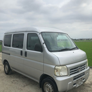 売り切れました！》》》ホンダ アクティバン 《《《