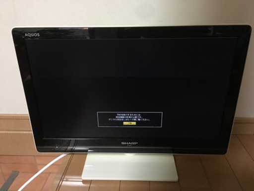 ジャンク‼️ SHARP AQUOS 液晶カラーテレビ 22型