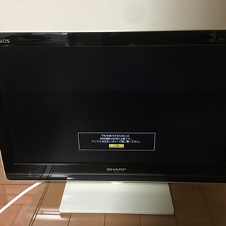 ジャンク‼️ SHARP AQUOS 液晶カラーテレビ 22型