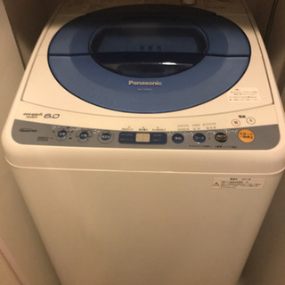 ★差し上げます★Panasonic洗濯機 8月26日週お渡しの画像