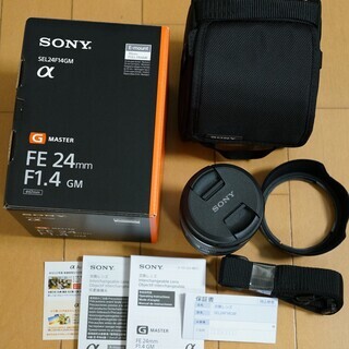 Sonyフルサイズ用レンズ　FE 24mm F1.4 GM
