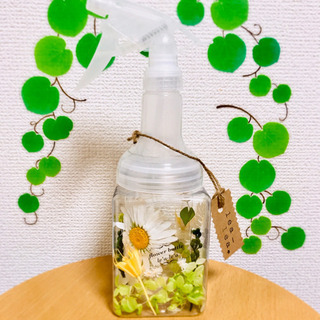 ⭐️白いマーガレットの可憐なスプレーボトル⭐️