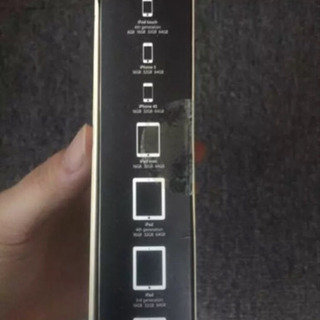 <格安、送料無料>GUITARCONNECTPROの画像