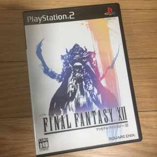 FINAL FANTASY XII送料+200円の画像
