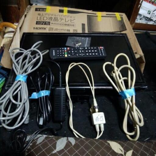 ジャンク 液晶テレビ