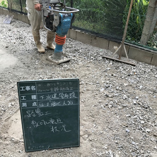 土木作業員の画像
