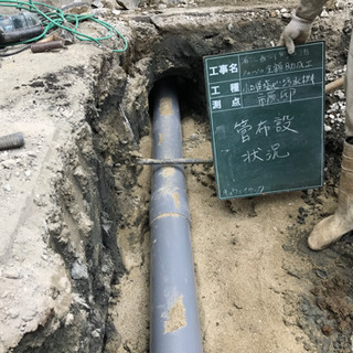 土木作業員の画像