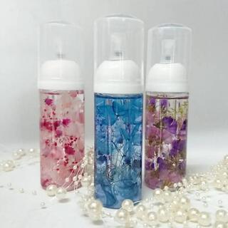 ハーバリウムアトマイザー(香水)作りませんか？
