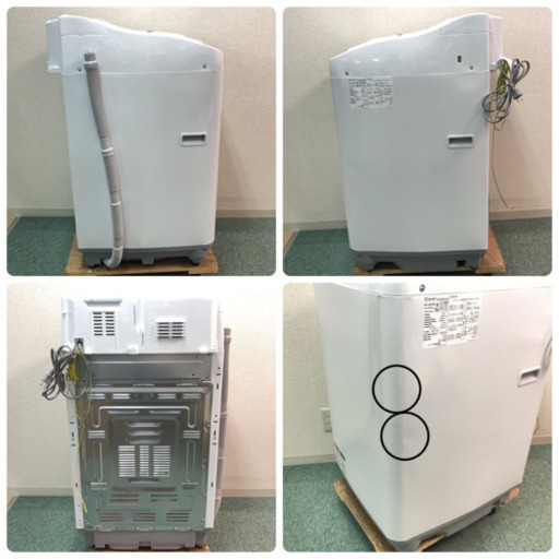 配達無料地域あり＊美品＊SHARP 2017年製 5.5kg 乾燥機能付き＊人気の型です