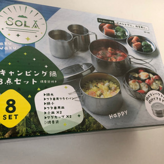 新品キャンピング鍋8点セット本日限定価格の画像