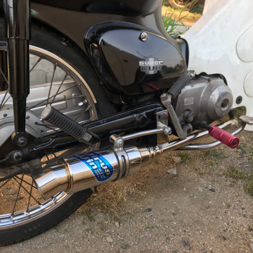 カブ 70