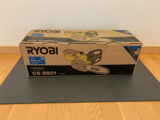 《新品》リョービ(RYOBI) チェンソー CS-2501 616300A
