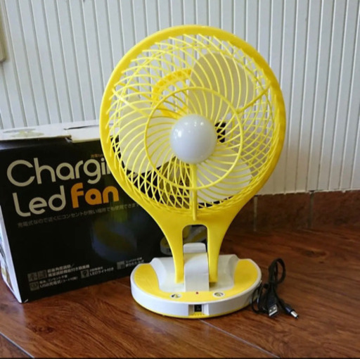 充電type LEDライト付き扇風機