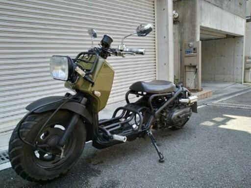 ズーマー  インジェクション車