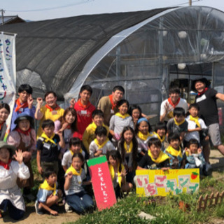 【募集✨】2023年3〜12月子どもキャンプボランティア