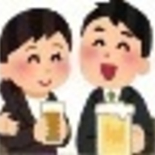 7/13 （土）町田駅周辺 飲み会🍺します‼️毎回大盛況 楽しい飲み会です(^^) - 町田市