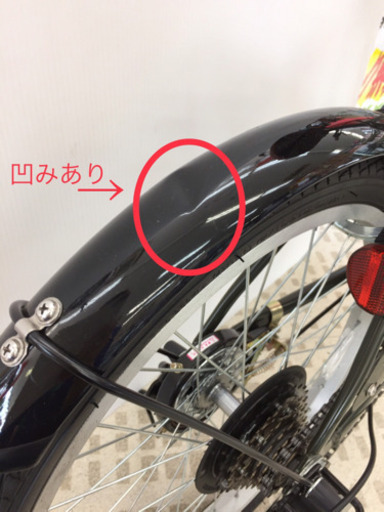 ③ 新品未使用 20インチ オートライト 6段ギア 折りたたみ自転車 ③ △
