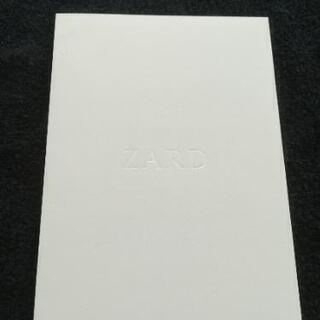 ZARD　非売品カード