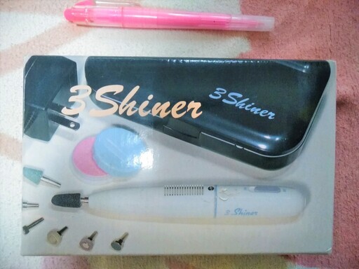 ★未使用!!電動ネイルケア「3Shiner」ヘッドを替えて足のケアにも★