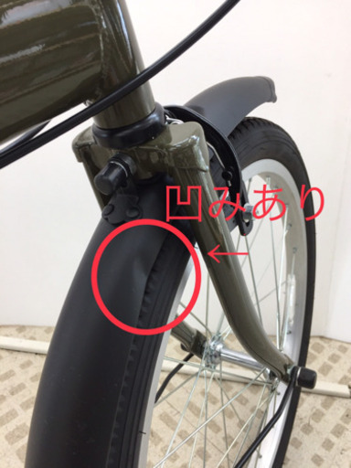 ④ 新品未使用 20インチ 6段ギア 折りたたみ自転車 A19AB01852 ④ △