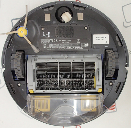 ♪iRobot ルンバ 760 Roomba 700シリーズ 札幌♪