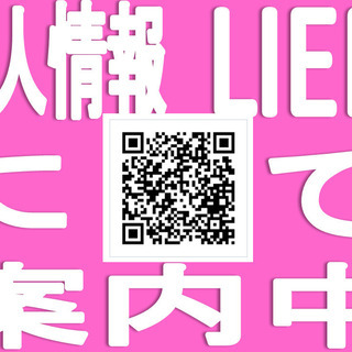 店舗内清掃員！年齢不問！　（菊陽町）の画像