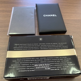 あぶら取り紙の画像