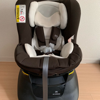 エールベベ クルットNT2 チャイルドシート 新生児〜ok