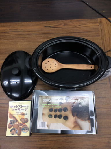 ホットストーン