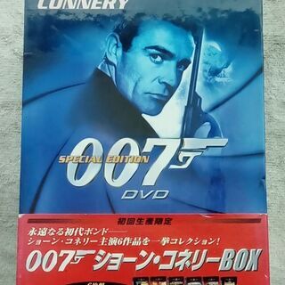 007DVDー6枚組