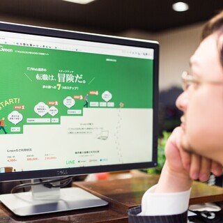 ワードプレスを使ったホームページ作成教えます。の画像