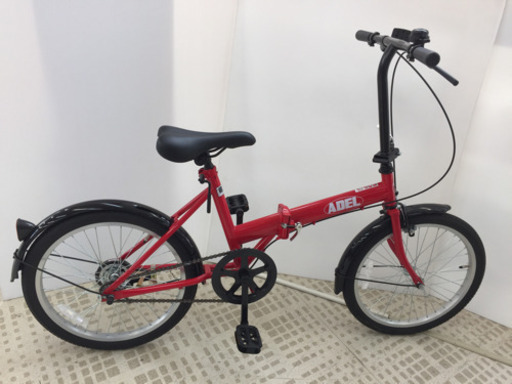 ⑦ 新品未使用 20インチ 折りたたみ自転車 ⑦ △