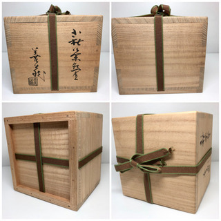 波多野善蔵 指月窯 萩焼 萩茶碗 茶道具 共箱の画像