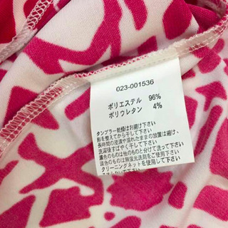 タルボット ⌘ スカートの画像