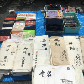 着物他、まとめてお譲りします！業者大歓迎