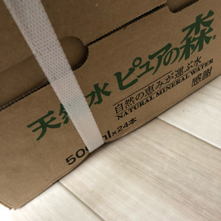 ピュアの森 500 24本