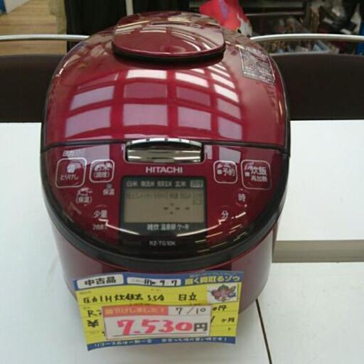 (会員登録で10％OFF) 日立 圧力IH炊飯器5.5合 2014年製 (高く買い取るゾウ中間店)