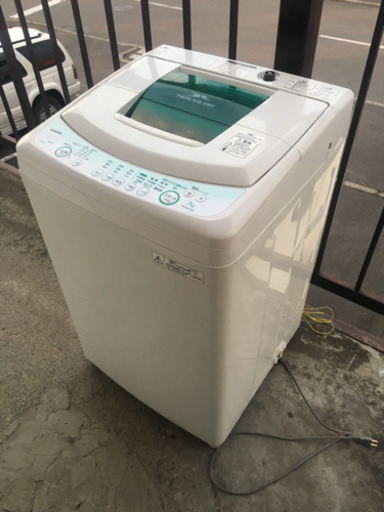 洗濯機2000円