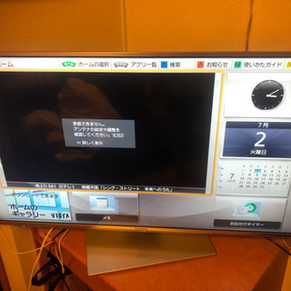 パナソニックVIERA42インチ