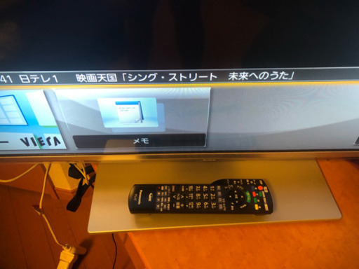 パナソニックVIERA42インチ