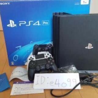 【美品】PS4 Pro 1TB Jet Black売ります！