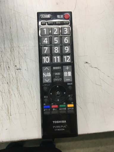 RC0397 【TOSHIBA】東芝 19型 液晶テレビ 19A2 リモコン付き