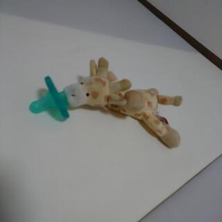 キリンおしゃぶり